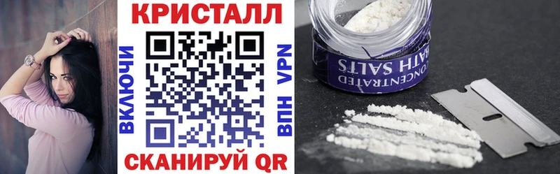 Amphetamine Premium  Купить закладки  Карабулак 