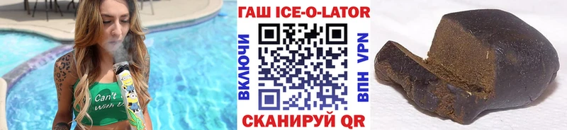 Купить где  Карабулак  Гашиш Premium 