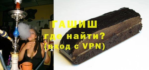 apvp Дмитровск