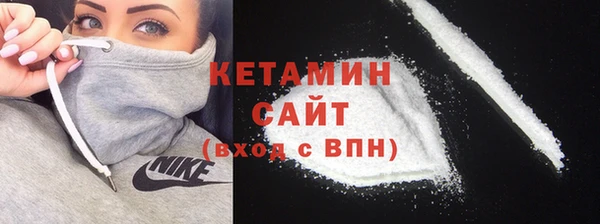 альфа пвп Дмитриев