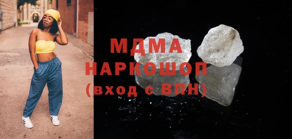 apvp Дмитровск