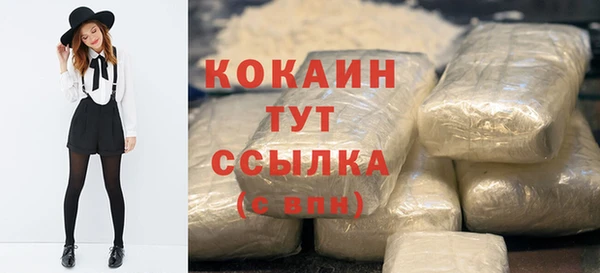 альфа пвп Дмитриев