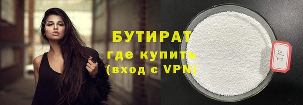 apvp Дмитровск