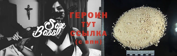 альфа пвп Дмитриев