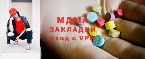 альфа пвп Дмитриев