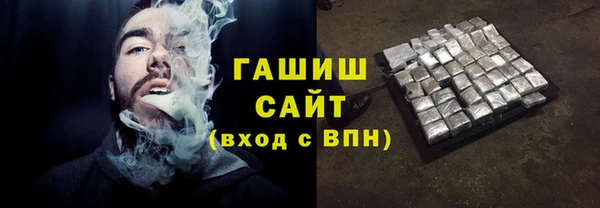 прущие крисы Дмитров