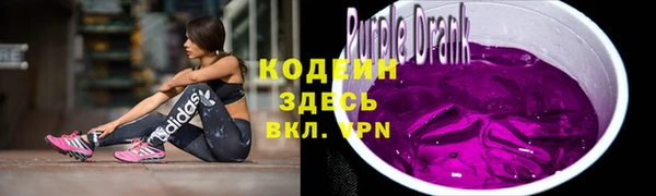 альфа пвп Дмитриев