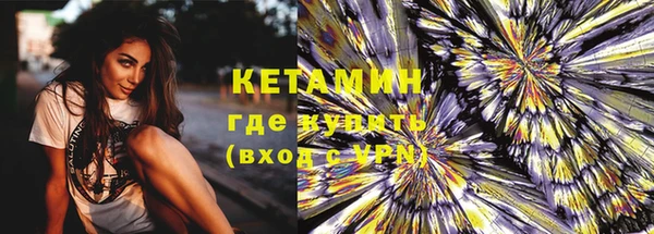 альфа пвп Дмитриев