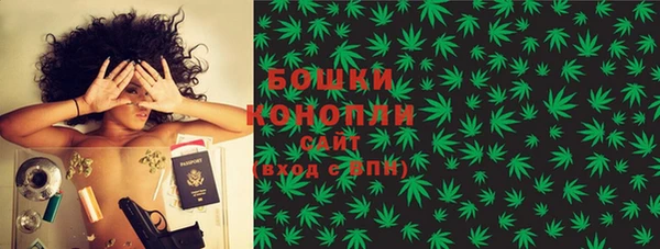 альфа пвп Дмитриев