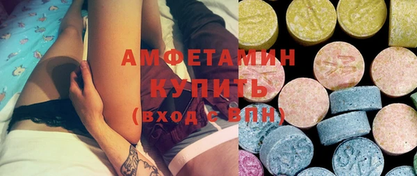 прущие крисы Дмитров