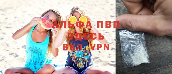 прущие крисы Дмитров