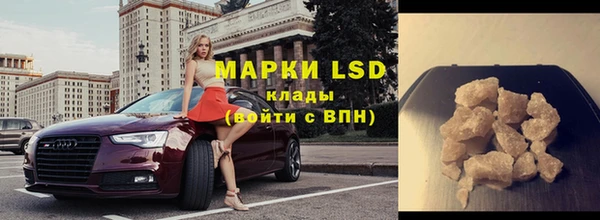 apvp Дмитровск