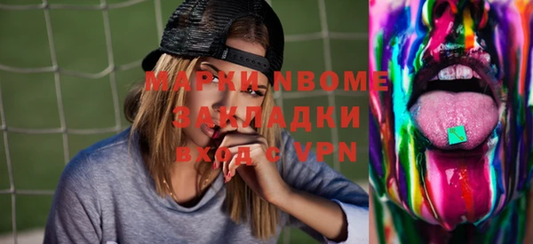 apvp Дмитровск