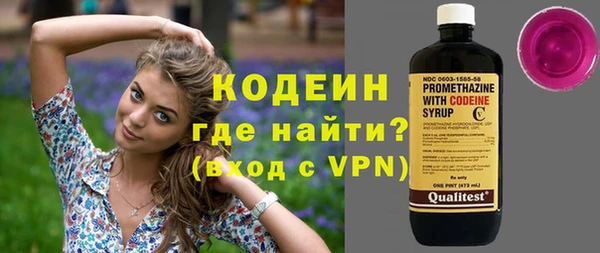 apvp Дмитровск