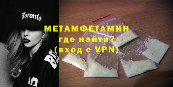 apvp Дмитровск