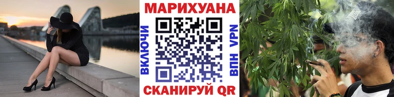 Бошки марихуана White Widow  Купить закладки  Карабулак 
